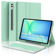 FOGARI Keyboard Case for Samsung Galaxy Tab S9 Plus/S10 Plus 12.4 Inch 7-Color Backlit with S Pen, Glass Green