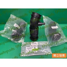 【汽車零件專家】豐田 ALTIS WISH 2.0 10-12年 空氣芯軟管 空氣濾清器軟管 17880 0T100, 1個