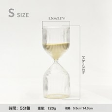 創意5 15 30分鐘豎條紋圓柱沙漏禮物擺件計時沙漏家居裝飾擺, sl2072 豎條紋圓柱沙漏 5分鐘:sl2072 豎條紋圓柱沙漏 5分鐘