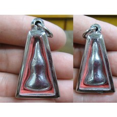 泰國流鐵墬子護身符 非鎳萊原礦研磨 媚卡帕銀色能量礦石墜飾, 1個