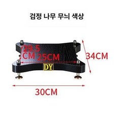 우퍼스피커 받침대 방음 거치대 사운드바 흡음 충격흡수 서브 방진패드, 블랙 불규칙형 30 x 34cm, 기본 색상