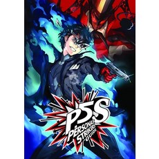 Persona 5 Strikers Guide: The Complete Guide Walkthrough Tips and Hints to Become a Pro Player Paperback, Independently Published, English, 9798713701710