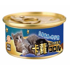 卡蘿 白身鮪魚 貓罐頭 毛球排出, 80g, 24個, 鮪魚+吻仔魚