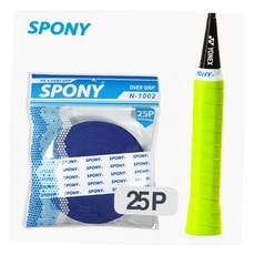 N-1002 오버그립25P 그립테이프 배드민턴라켓그립커버 베드민턴채그립테이프 배드민턴그립커버, 스카이 FS