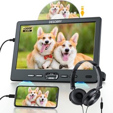 DESOBRY 10.1 1080P dvd CPRM HDMI 헤드레스트 모니터 인치 슬롯 인식 차재 모니터