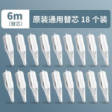 HANGCLI KED 按動式修正帶, 1個, 耐摔I小孩初中推薦I, 加米數不加價 不斷帶I粉色+3替芯
