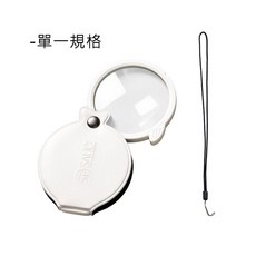 高清3倍放大鏡 摺疊便攜式放大鏡 閱讀看書不傷眼 放大不變形, 1個, 1入