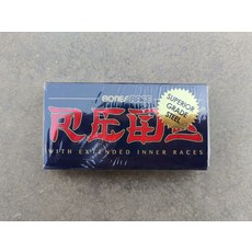 全新未拆封 bones 一體軸承 藍黑盒 長板專用 陸沖板, 如圖所示, 1個