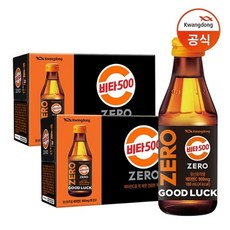 광동직송 비타500 제로 180ml 20병, 20개입