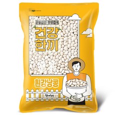 한끼농산 흰강낭콩, 2kg, 1개