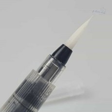 워터브러쉬 대형 수채화붓