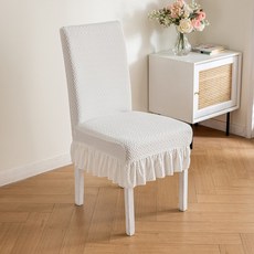 커버무드 헤링본 식탁 의자 커버 2P, 1개, 아이보리