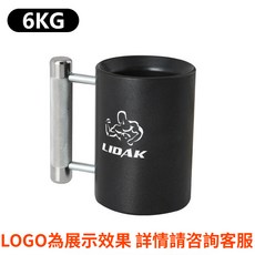 LIDAK 啞鈴水杯, 1個, 6kg