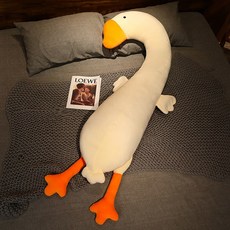 귀여운 예쁜 바디필로우 긴베개 롱쿠션 안고자는 다키마쿠라 죽부인 바디쿠션, 1m(어린이), 빅 화이트 구스(세탁 가능), 1개