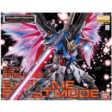 萬代 MG 1/100 命運鋼彈 極限衝擊模式 組裝模型 附光之翼, 1個