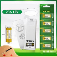 전동셔터 차고문 건전지 12V 23A 알카라인 배터리 모음, 3. 23A 5개