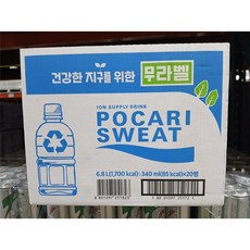 포카리스웨트 무라벨, 340ml, 20개