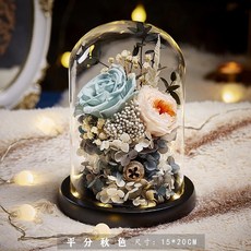 母親節禮物 乾燥花 永生花LED玻璃鐘罩小夜燈 永生玫瑰 情人節禮物 畢業禮物 教師節禮物, 平分秋色 燈關禮盒款