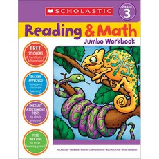 [원서] 페이퍼백 도서 읽기 및 수학 점보 워크북: 3학년 paperback Book Reading & Math Jumbo Workbook: Grade 3