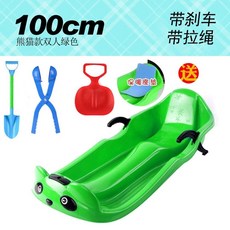 등받이 눈썰매 스키장 설매 보드 빙판 두꺼운, 녹색100CM 두께 무료 선물 포함, 0cm