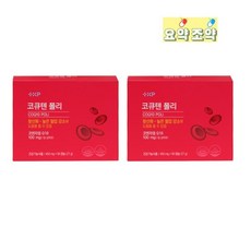 플러스엑스팜 코큐텐 폴리 영양제 높은 혈압 감소 항산화에 도움 코엔자임 큐텐, 2박스, 60정