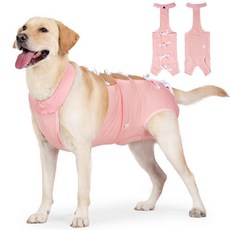 狗狗絕育服 寵物手術服 薄款 母犬産後斷奶服, 1個, 粉色款,S碼-建議-6-12斤