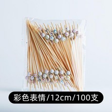 一次性水果籤 竹製水果叉, 1個, 表情圓珠12cm 100支