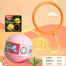 XY兒童玩具跳跳球閃光甩甩蹦蹦球髮光彈力球腳環套腳男女童彈跳運動, 燈光款櫻花粉【1個裝】, 1個