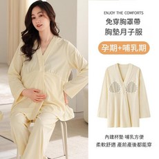 月子服 哺乳睡衣 棉質薄款 孕婦居家服 產前產後都能穿