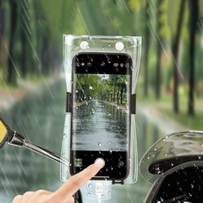 핸드폰 방수팩 스마트폰 오토바이 방수 파우치 보호 케이스, 라이더 방수팩, 라이더 방수팩