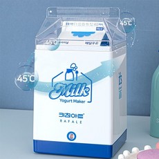 요구르트 제조기 요거트제조기 전기 요거트 메이커, 상세페이지 참조