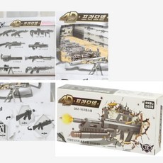 루나몰 총 프라모델 랜덤배송 미니어처