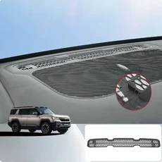 BYD 레오파드 8 2024 개조 차량 대시보드 에어컨 송풍구 마스크 액세서리), 01 one