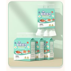 雙層加厚超大容量廚房紙巾 吸油紙巾 (兩袋送一掛勾) 好用 超便宜 雙層設計 超厚, 1個