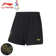 [LI-NING] 24 리닝 국대용하의-파리올림픽 에디션(용)-탁구반바지