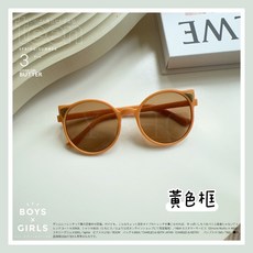 ᴅ.ʏ sʜᴏᴘ/【SGS.CNS檢驗合格】兒童貓耳朵墨鏡 兒童墨鏡 兒童眼鏡 寶寶眼鏡 造型眼鏡 小孩墨鏡