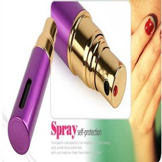 여성 어린이 호신용품 호신용 스프레이 휴대용, 1개, 골드
