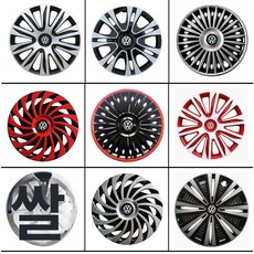 15인치 휠커버 봉고3 포터2 카라반 휠덮개 봉고 14인치 2207 실버, 14인치 10112대 실버