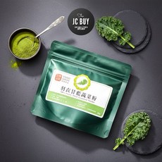 源順 羽衣甘藍蔬菜粉 無化肥 無農藥 40g, 4個