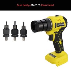 HIFESON 강력한 브러시리스 전기 리벳 너트 건 너트 리베터 리벳 도구 18V/21V/26V Makita 배터리 용 배터리 없음 M3M4M5M6, 1