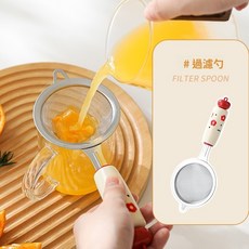 台湾出货 烹飪廚房五件套 304不銹鋼 家用不黏手 握感舒適 蛋清分離器 土豆泥廚房壓泥器 打蛋器, 1個, 過濾網篩 【304不銹鋼】