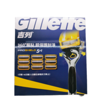 Gillette吉列鋒護刮鬍刀組，含1刀架及10刀頭，舒適貼面刮鬍體驗, 1組, 1入