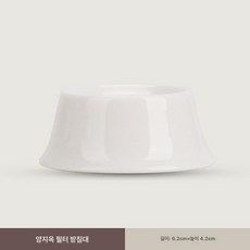 도자기 계란찜 그릇 수프 오븐 베이킹 중형 식기 디저트, 200mL 미만, 1L, 여과망 받침대