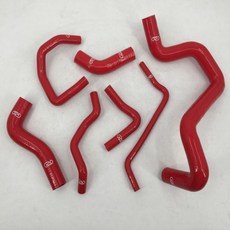 실리콘 라디에이터 냉각수 호스 키트 Volkswagen 호환 보라 제타/골프 MK4 1.8T AUM AUQ, 01 빨간, 1개