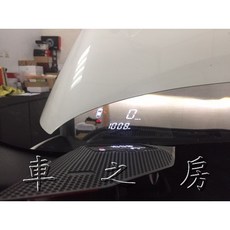 (車之房) C HR CHR 崁入式 多功能 抬頭顯示器, 1個