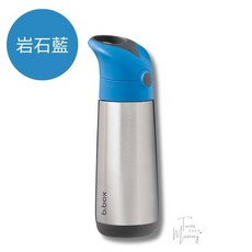 B.box 兒童不鏽鋼吸管保溫水壺 500ml, 岩石藍, 1個