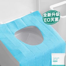 一次性馬桶墊加大加厚獨立包裝坐墊旅行產婦必備隔髒一次性馬桶墊, 1