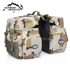 戶外自行車馱包 長途騎行川藏50L大容量防雨山地車尾包單車後座包馬鞍包 雙邊包 腳踏車包 腳踏車馬鞍包 單車馬鞍包, 三沙迷彩+防雨罩, 1個