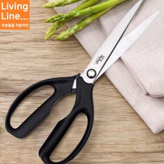 도루코 양손가위 날길이 12cm 주방가위 캠핑가위 주방가위 잘드는 고깃집 식당 가위, 스텐, 1개