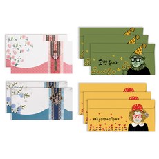 더솜씨 일러스트 용돈봉투 3종10세트, 1개